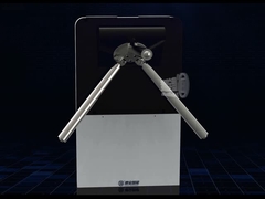 EF1213 بوابات دوارة