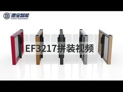 AC100-240V Speed ​​Gate Turnstile Office بناء بوابة حاجز السرعة الضوئية